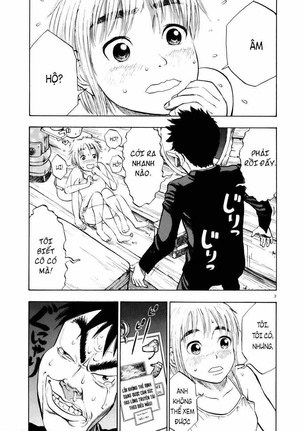 Ressentiment - Chapter 3 - Trang 5