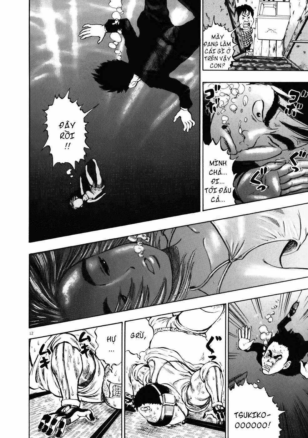 Ressentiment - Chapter 5 - Trang 13