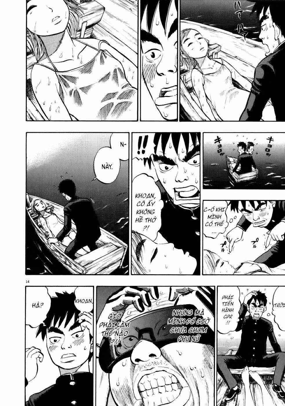 Ressentiment - Chapter 5 - Trang 15