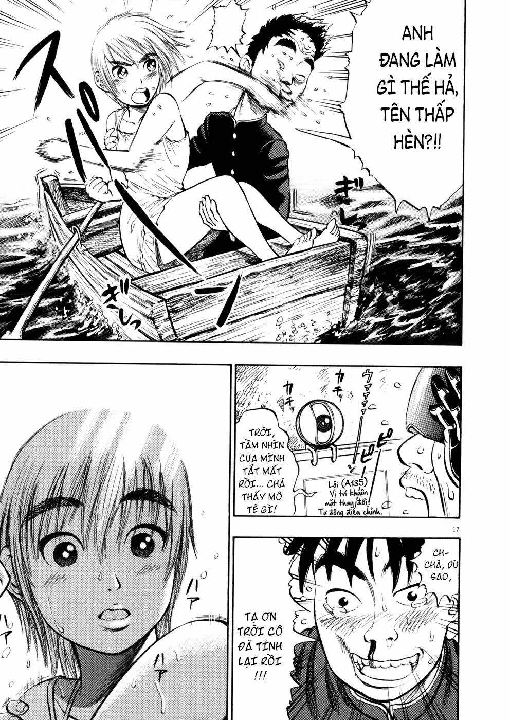 Ressentiment - Chapter 5 - Trang 18