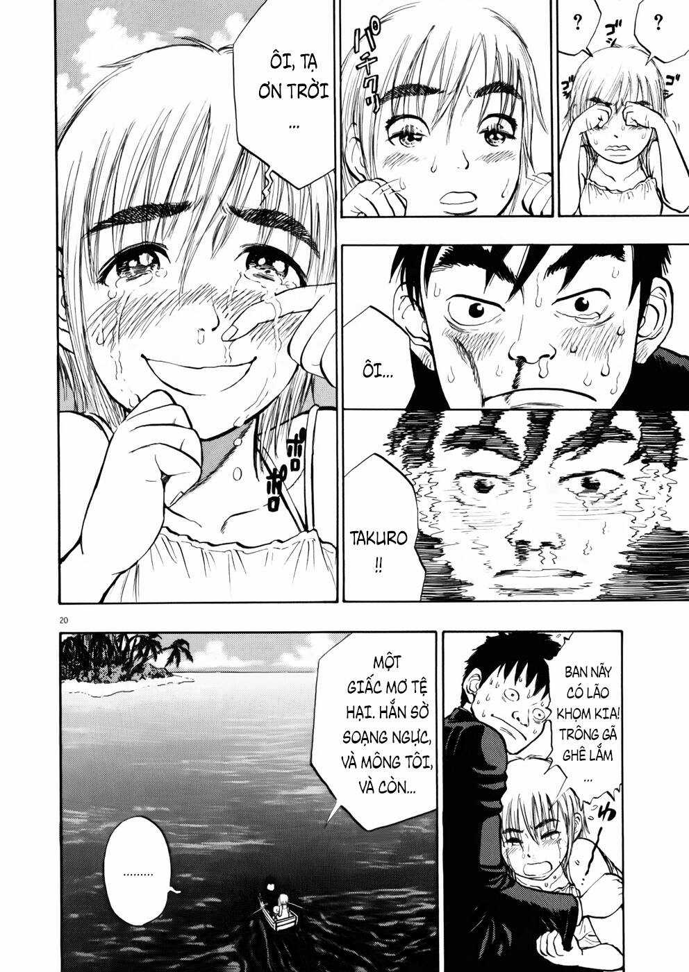 Ressentiment - Chapter 5 - Trang 21