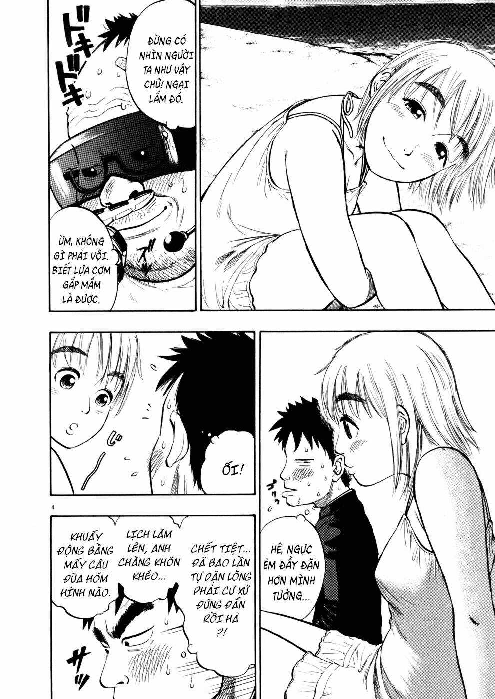 Ressentiment - Chapter 5 - Trang 5