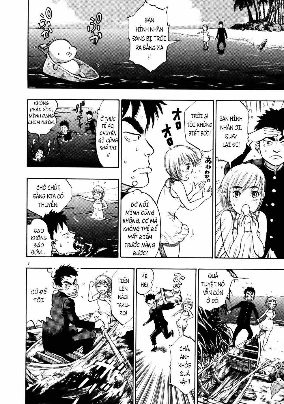 Ressentiment - Chapter 5 - Trang 9