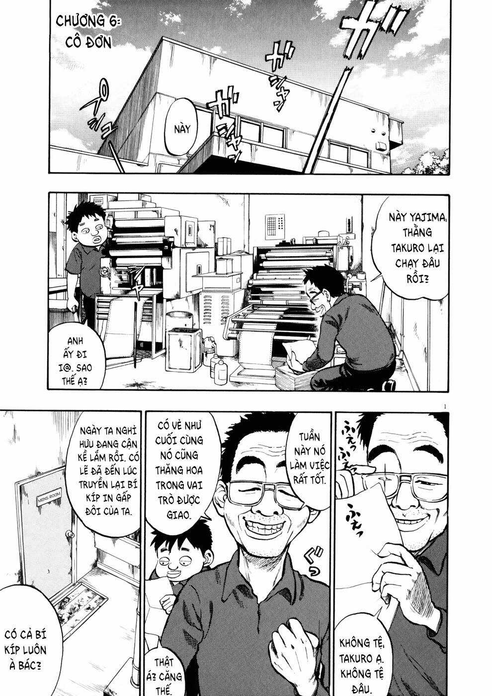 Ressentiment - Chapter 6 - Trang 2