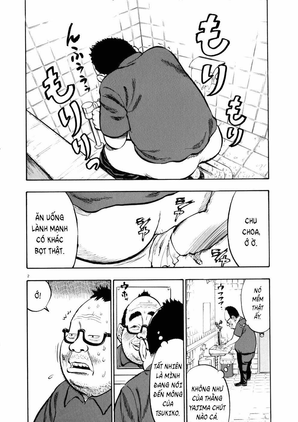 Ressentiment - Chapter 6 - Trang 3