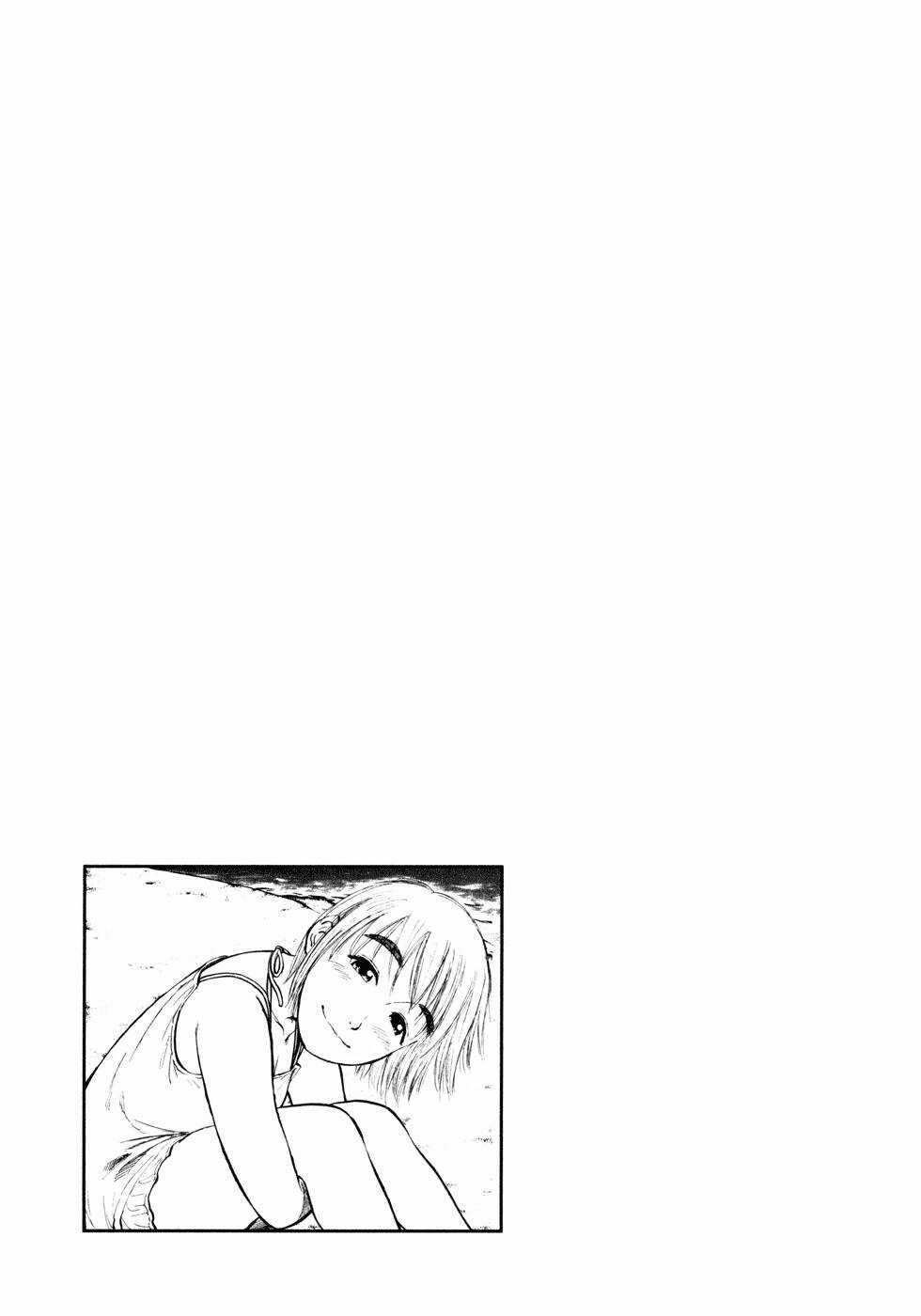 Ressentiment - Chapter 7 - Trang 20