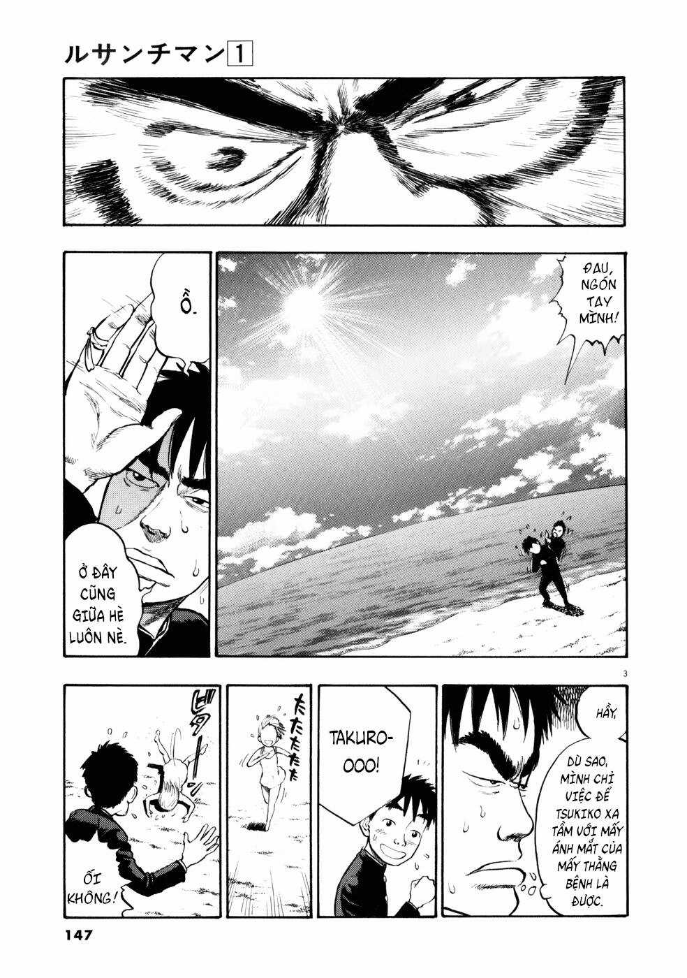 Ressentiment - Chapter 7 - Trang 5