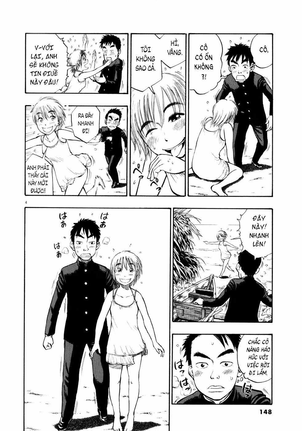 Ressentiment - Chapter 7 - Trang 6