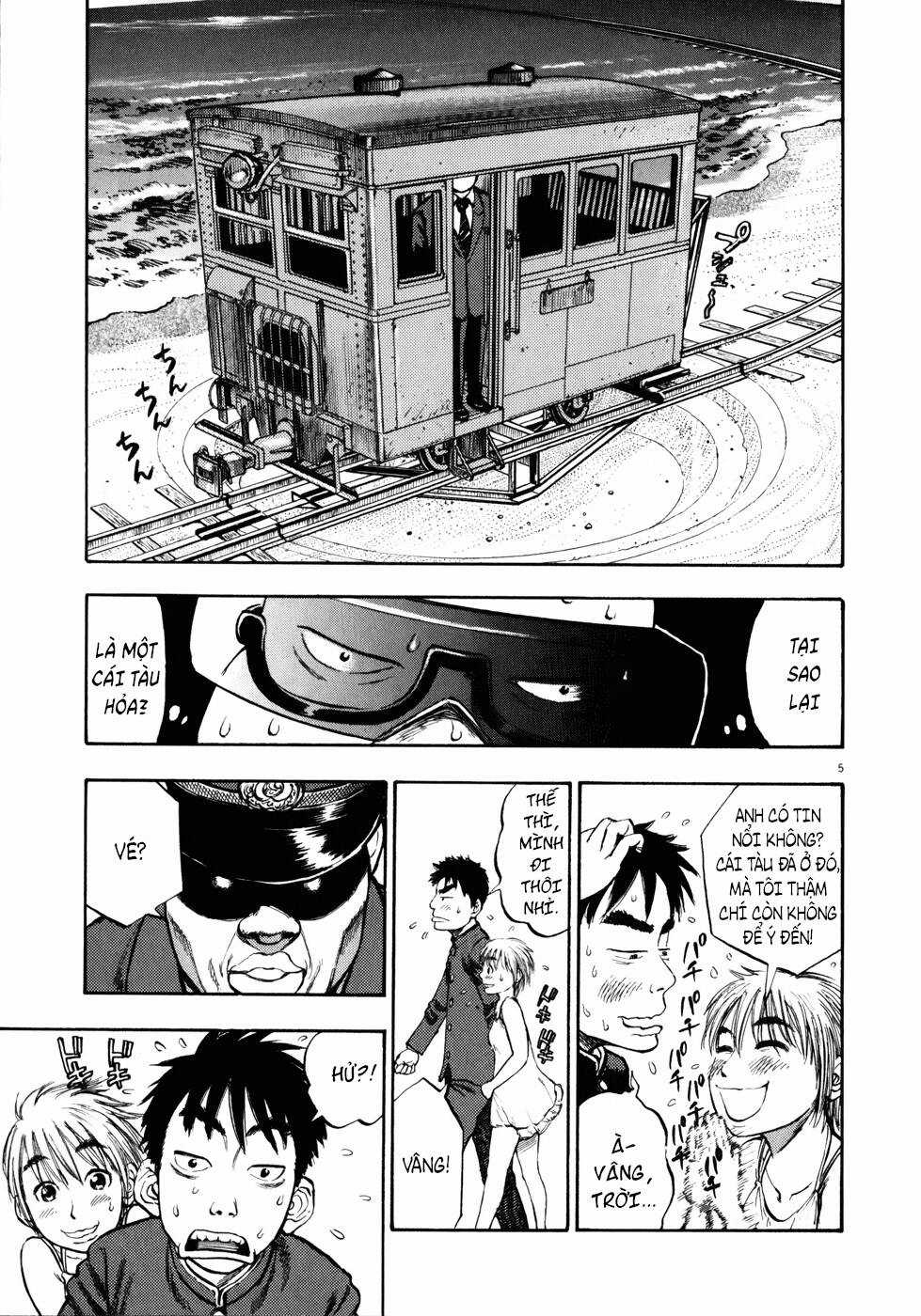 Ressentiment - Chapter 7 - Trang 7