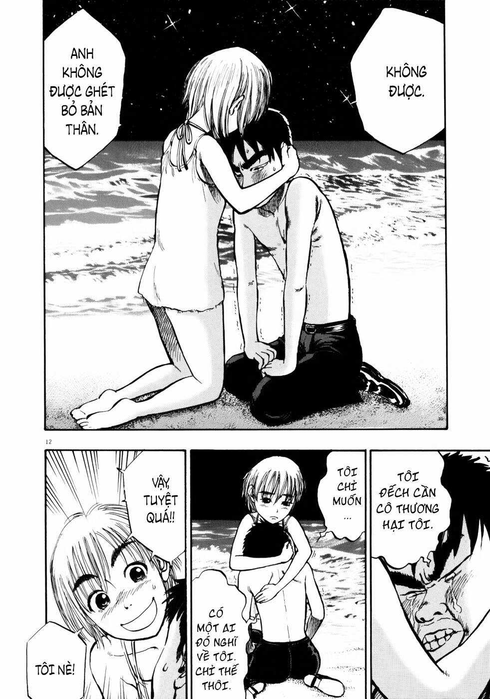 Ressentiment - Chapter 9 - Trang 14