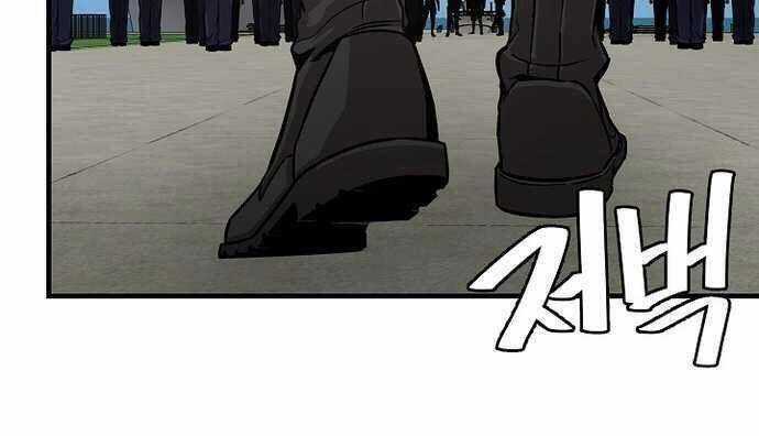 Return Survival - Chương 100 - Trang 15