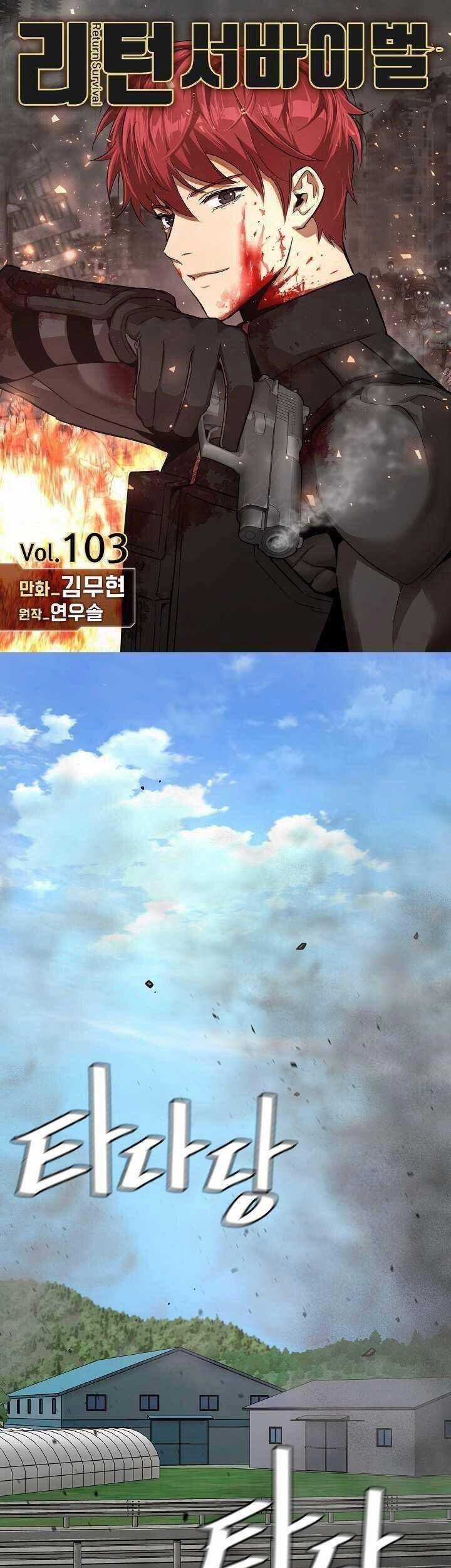 Return Survival - Chương 103 - Trang 3