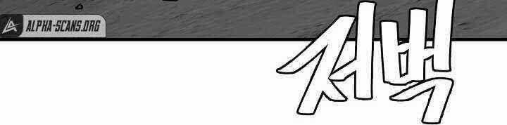 Return Survival - Chương 110 - Trang 56