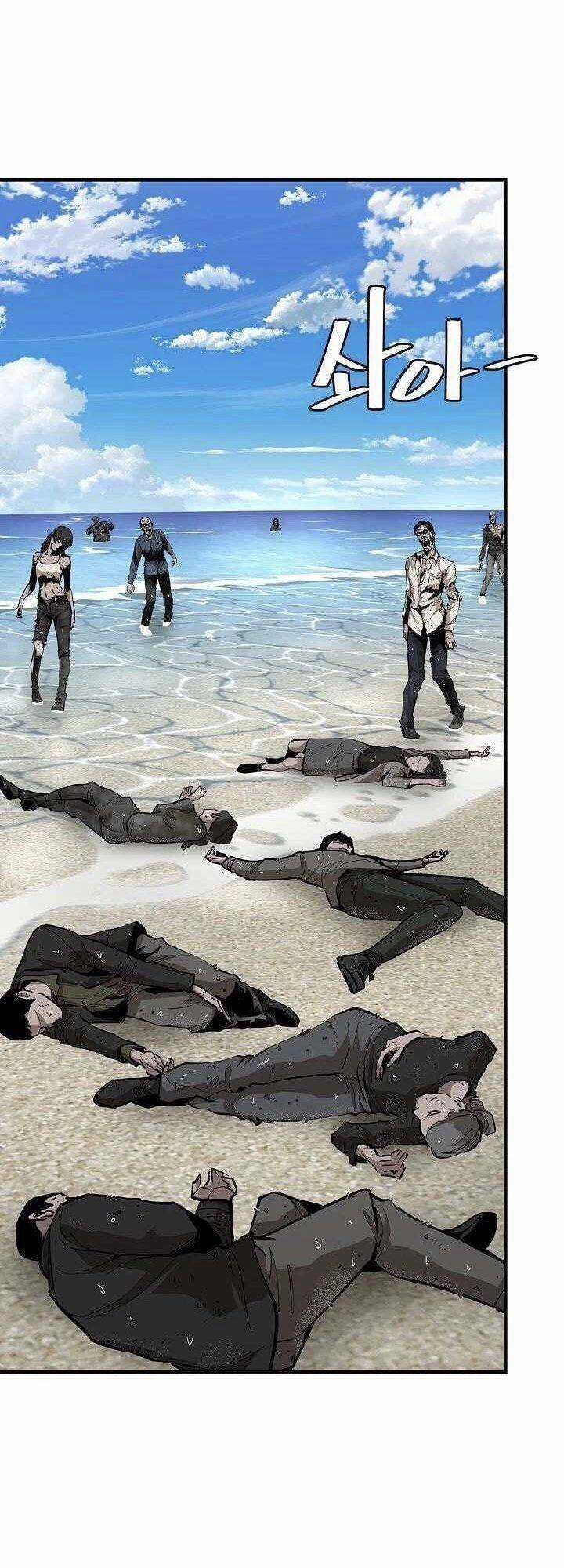 Return Survival - Chương 113 - Trang 26