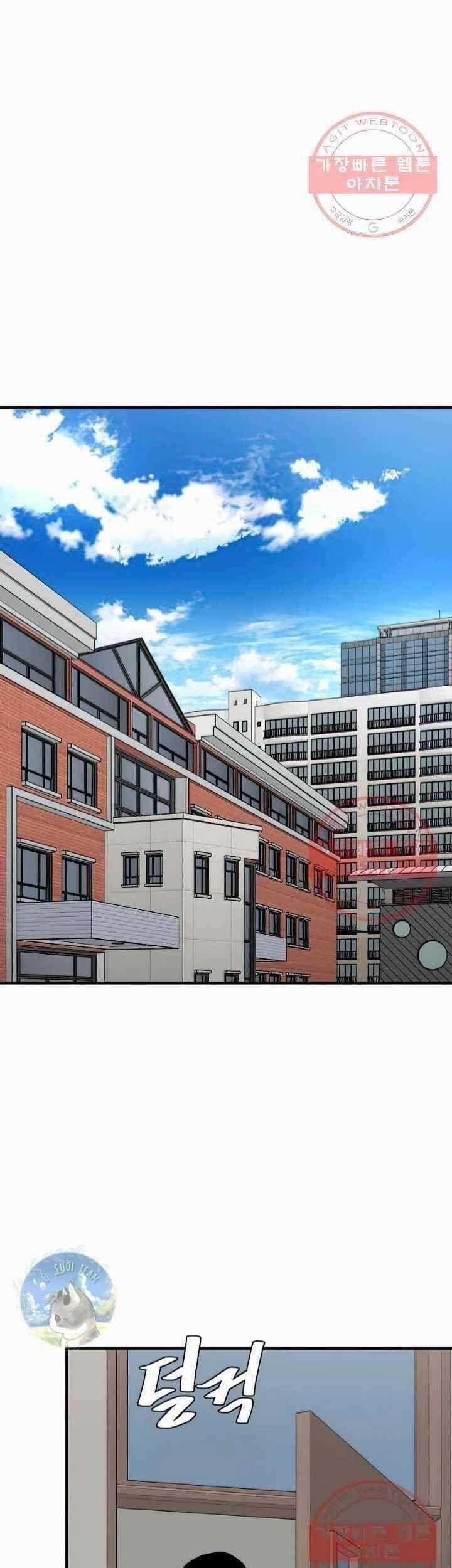 Return Survival - Chương 117 - Trang 13