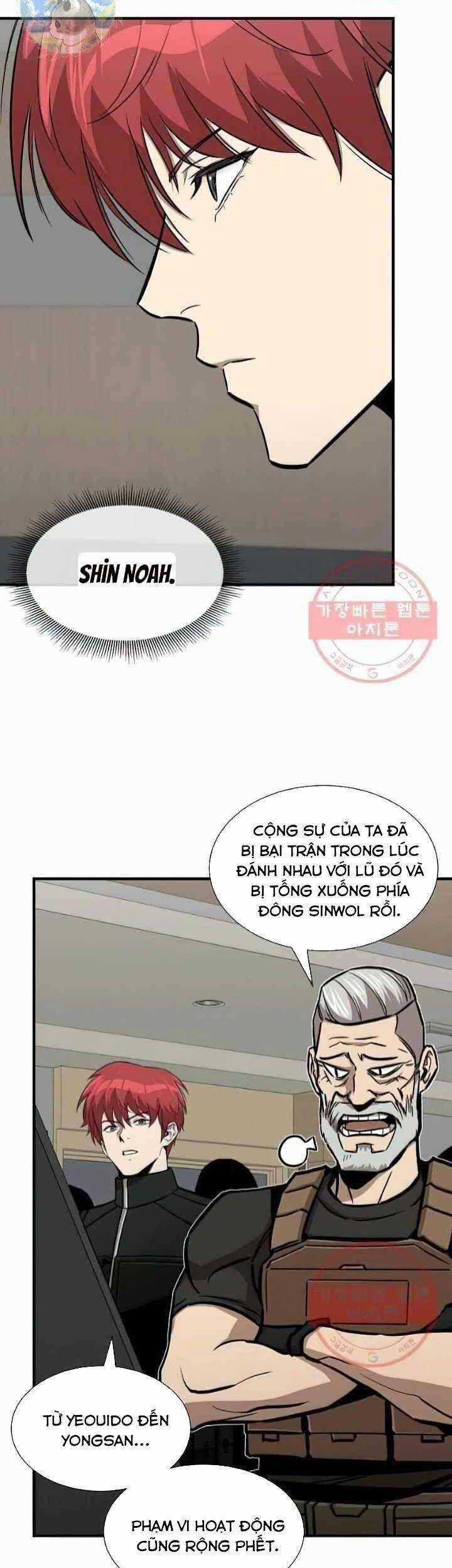 Return Survival - Chương 117 - Trang 30