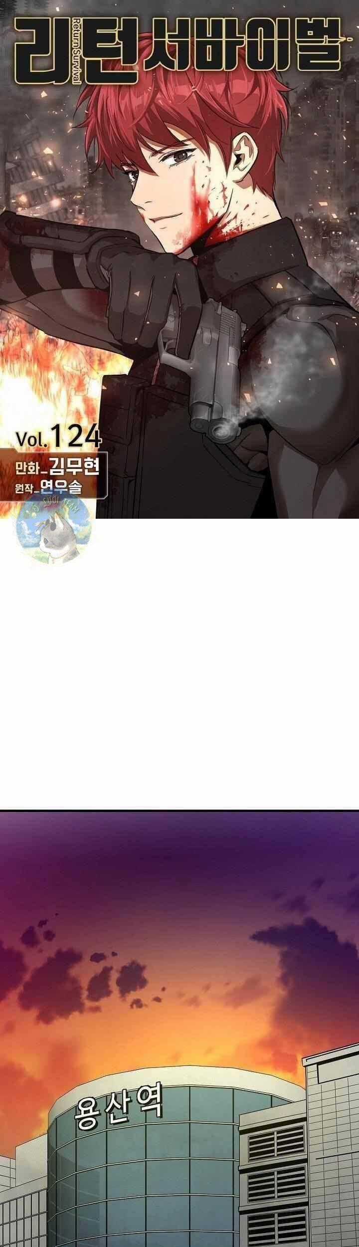 Return Survival - Chương 124 - Trang 2