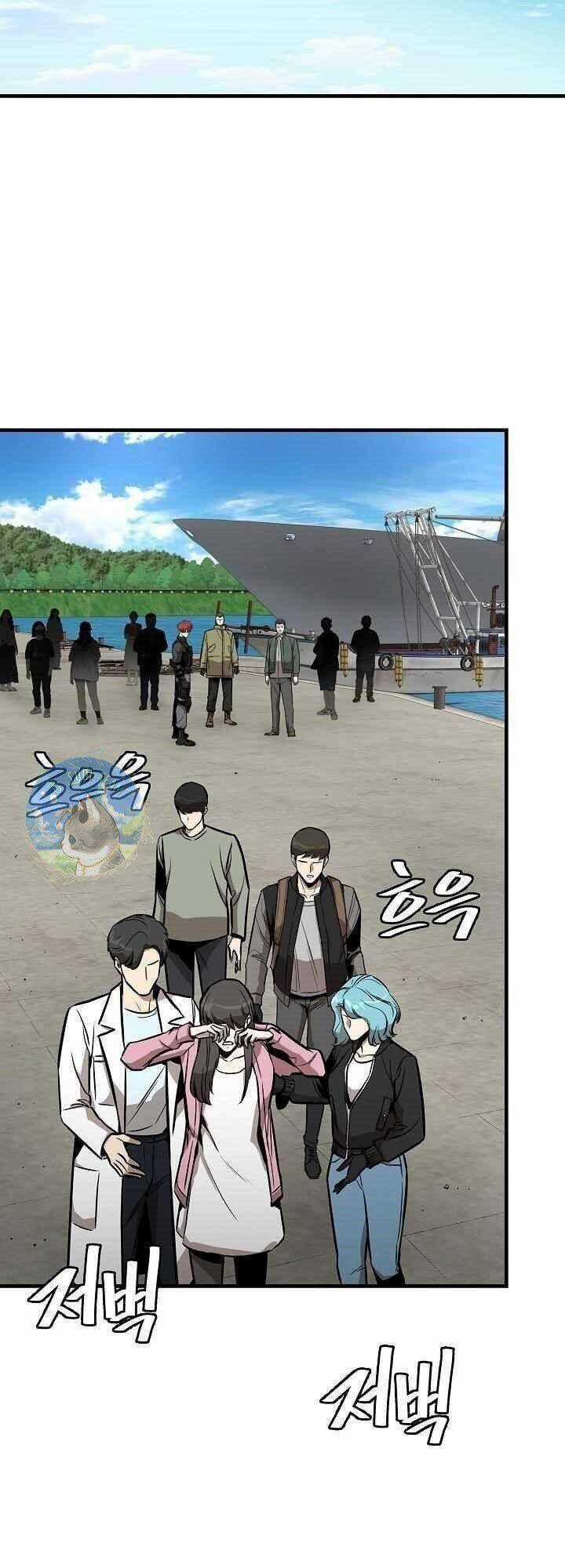 Return Survival - Chương 133 - Trang 11