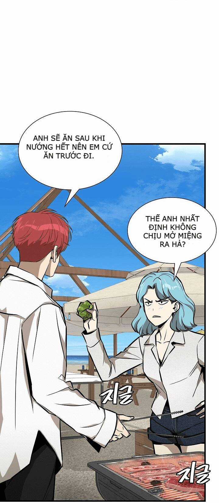 Return Survival - Chương 134 - Trang 17