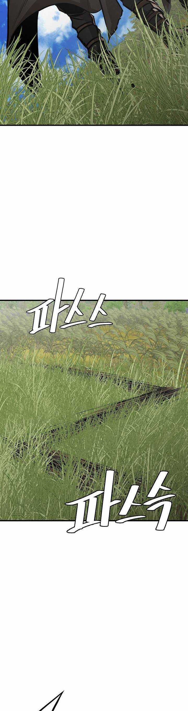 Return Survival - Chương 139 - Trang 20