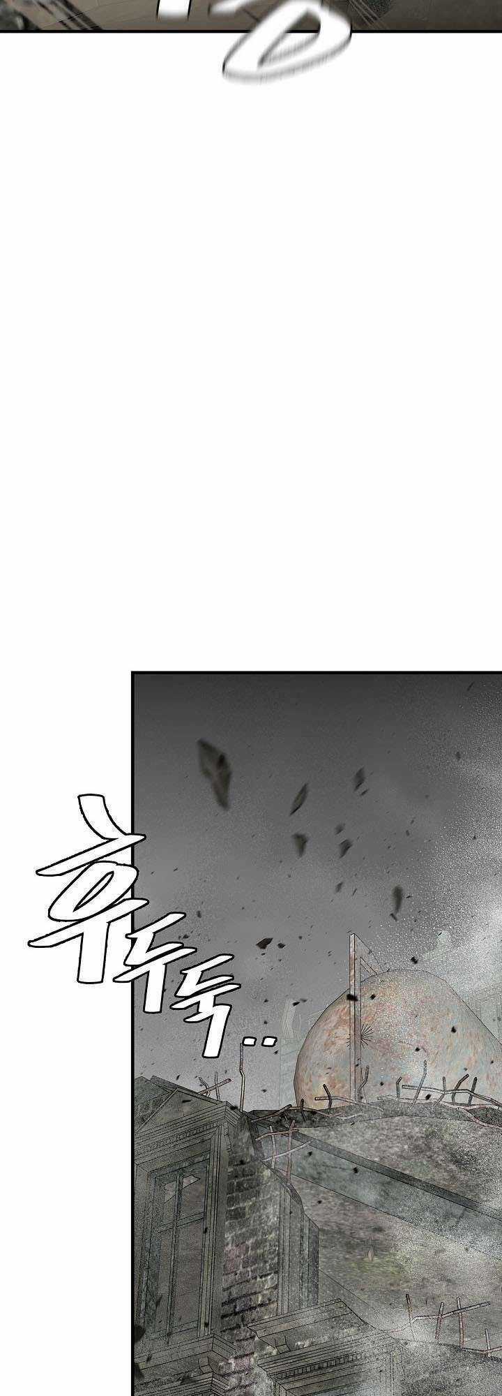 Return Survival - Chương 149 - Trang 43