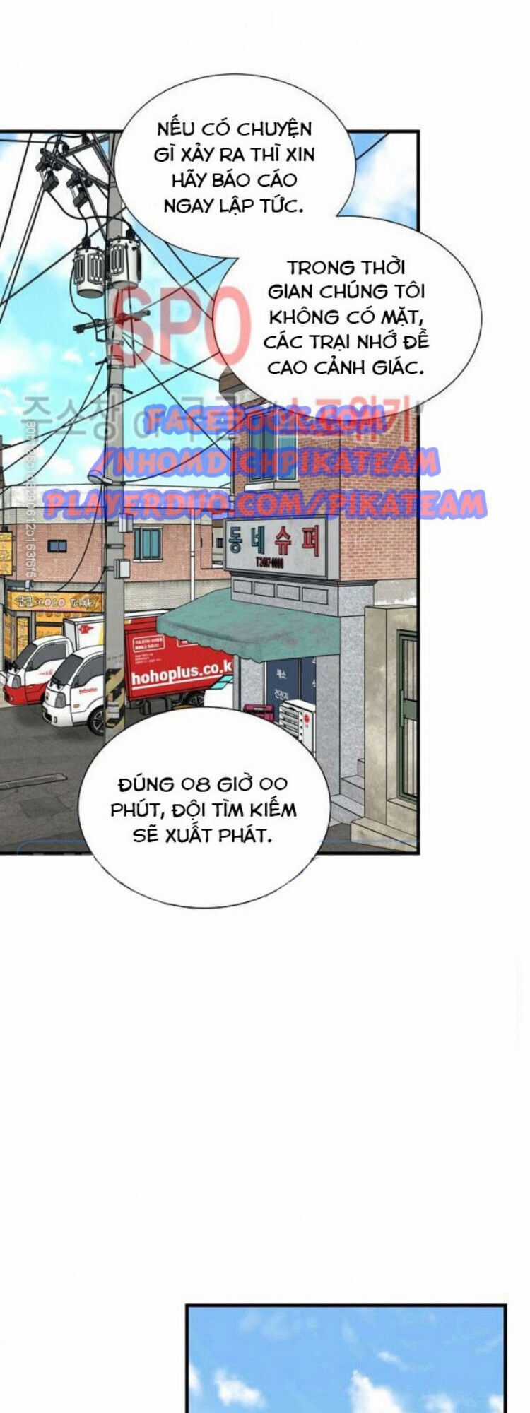 Return Survival - Chương 53 - Trang 61