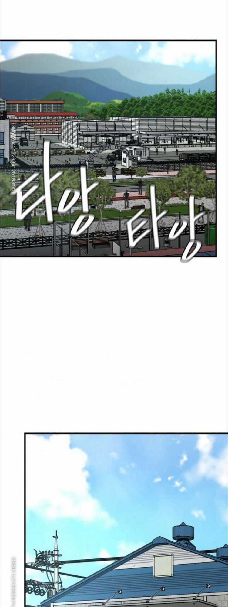 Return Survival - Chương 54 - Trang 17
