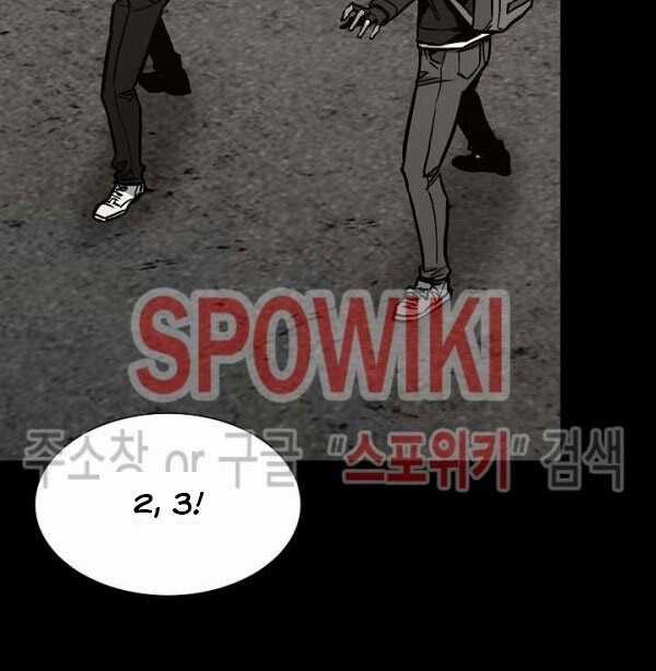 Return Survival - Chương 56 - Trang 15