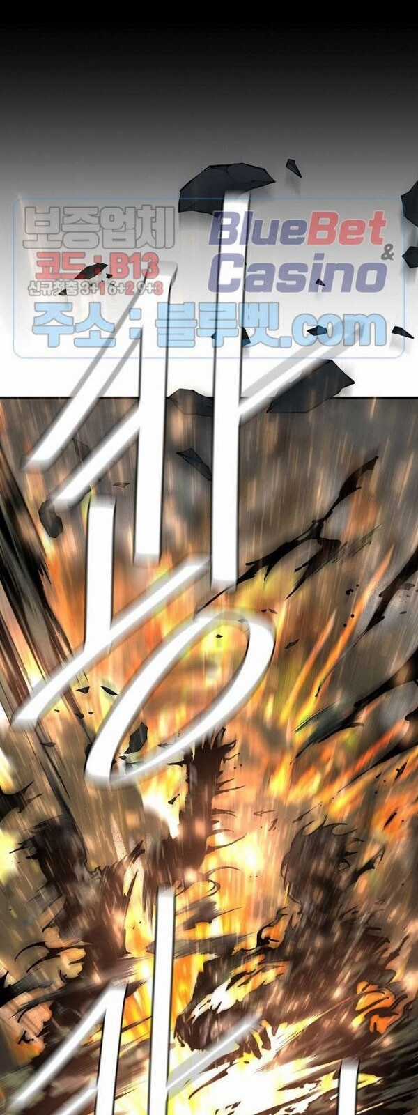 Return Survival - Chương 56 - Trang 16