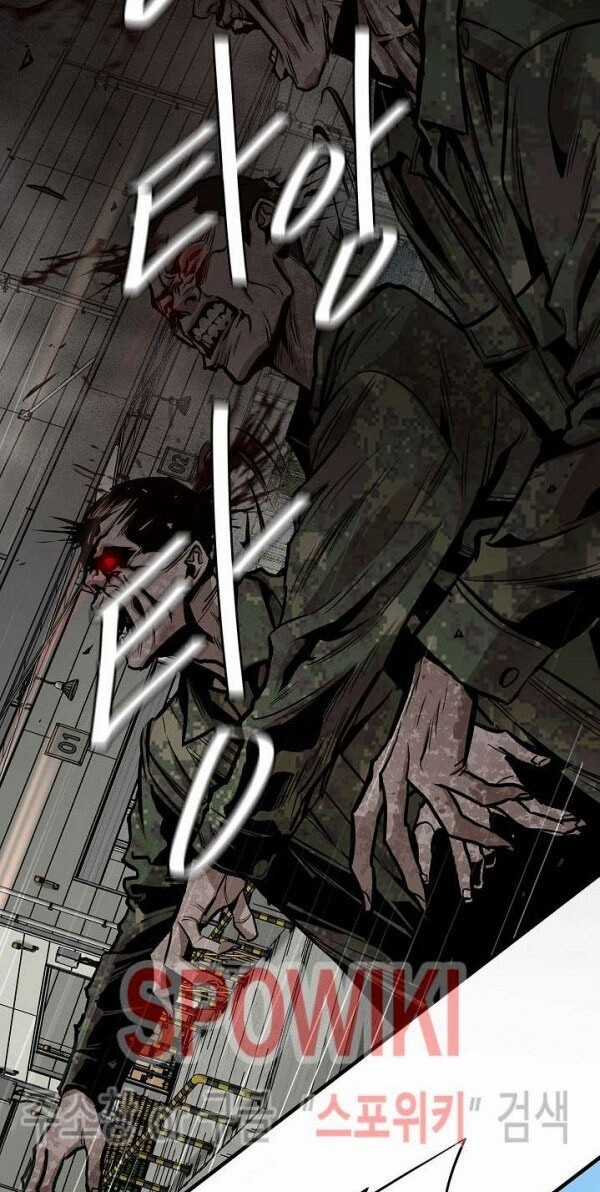 Return Survival - Chương 56 - Trang 53