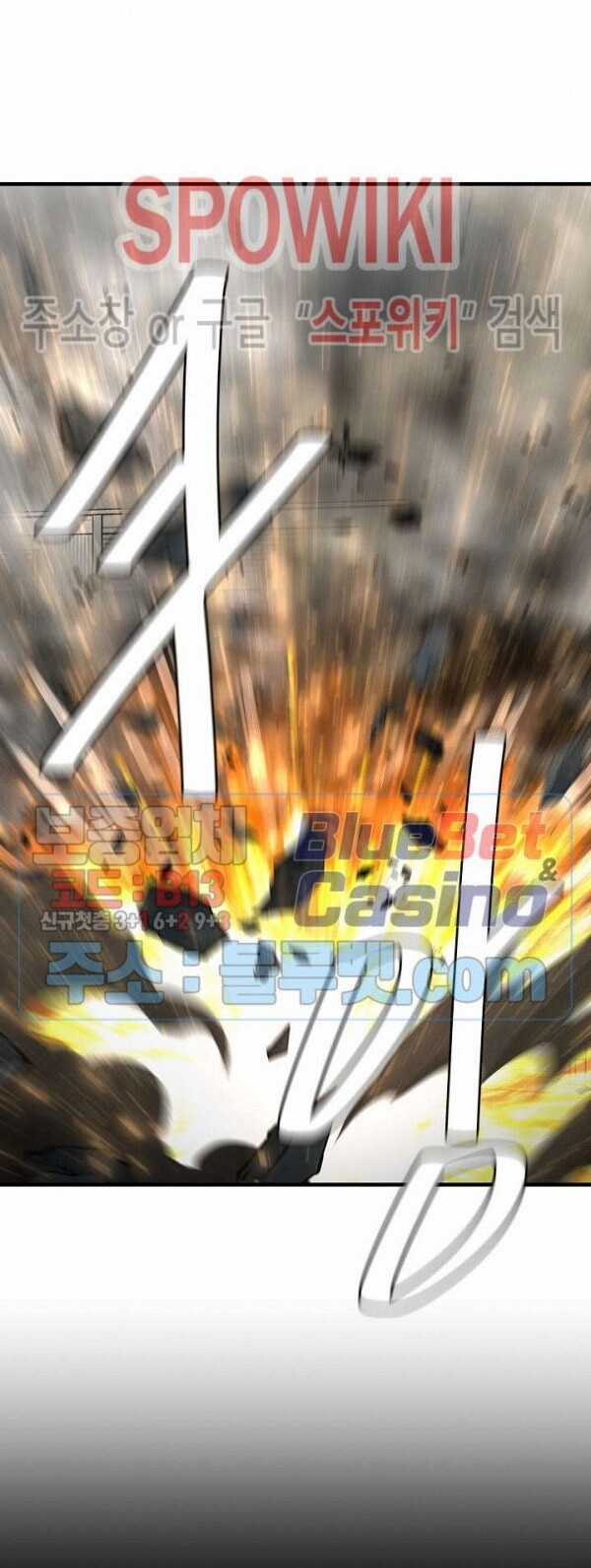 Return Survival - Chương 56 - Trang 8