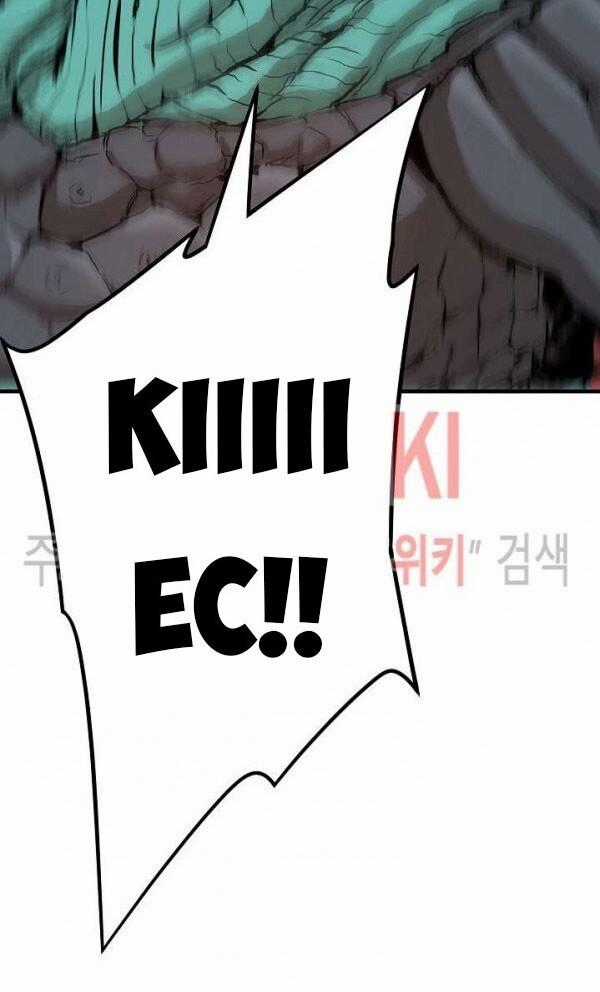 Return Survival - Chương 56 - Trang 71