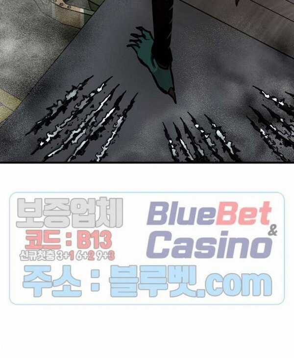 Return Survival - Chương 57 - Trang 18