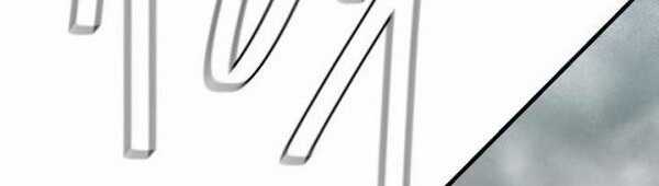 Return Survival - Chương 57 - Trang 20