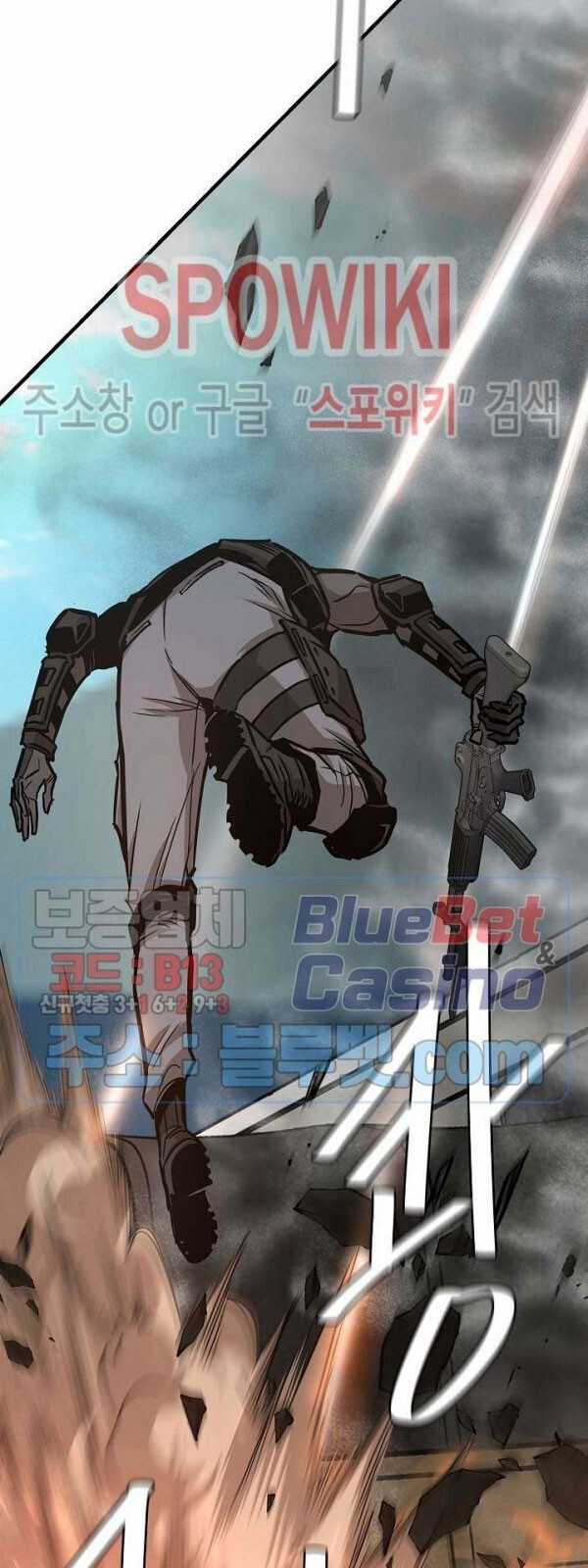 Return Survival - Chương 57 - Trang 21