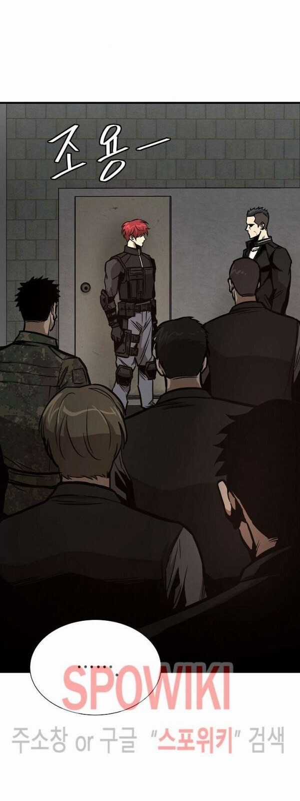 Return Survival - Chương 57 - Trang 47