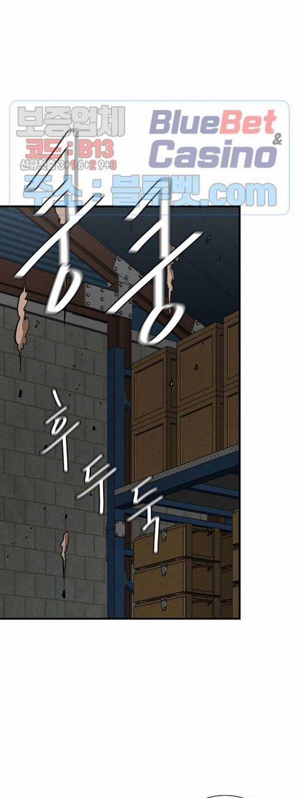 Return Survival - Chương 57 - Trang 49