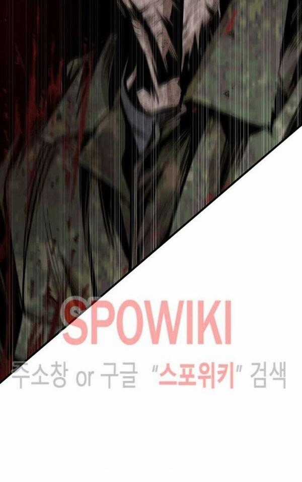 Return Survival - Chương 57 - Trang 90