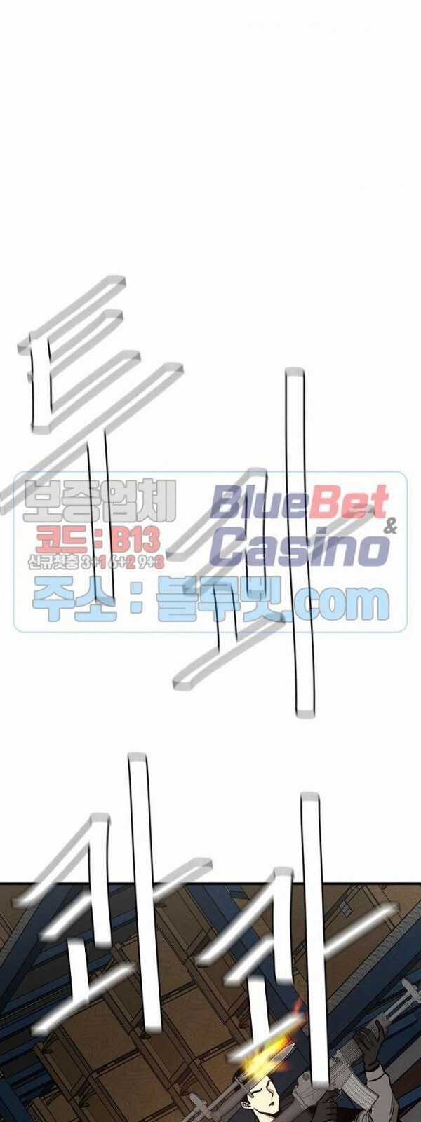 Return Survival - Chương 58 - Trang 4