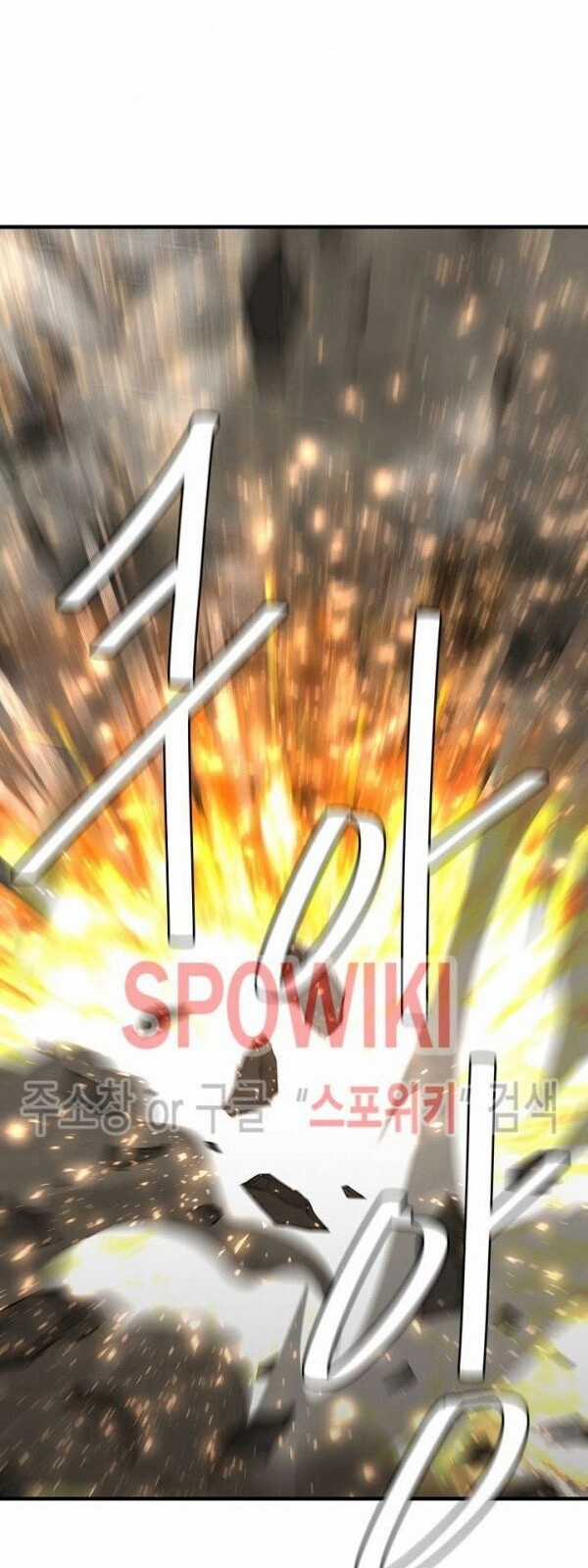 Return Survival - Chương 58 - Trang 51