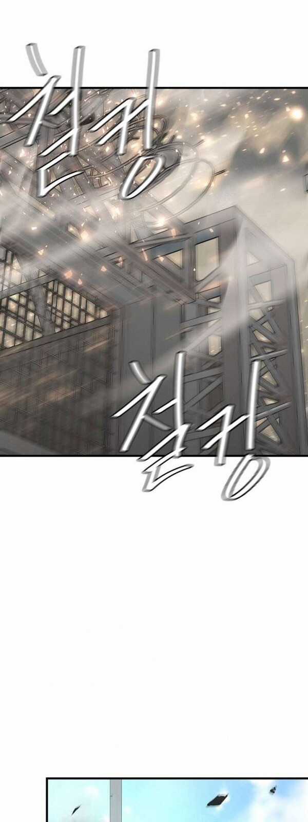 Return Survival - Chương 58 - Trang 53