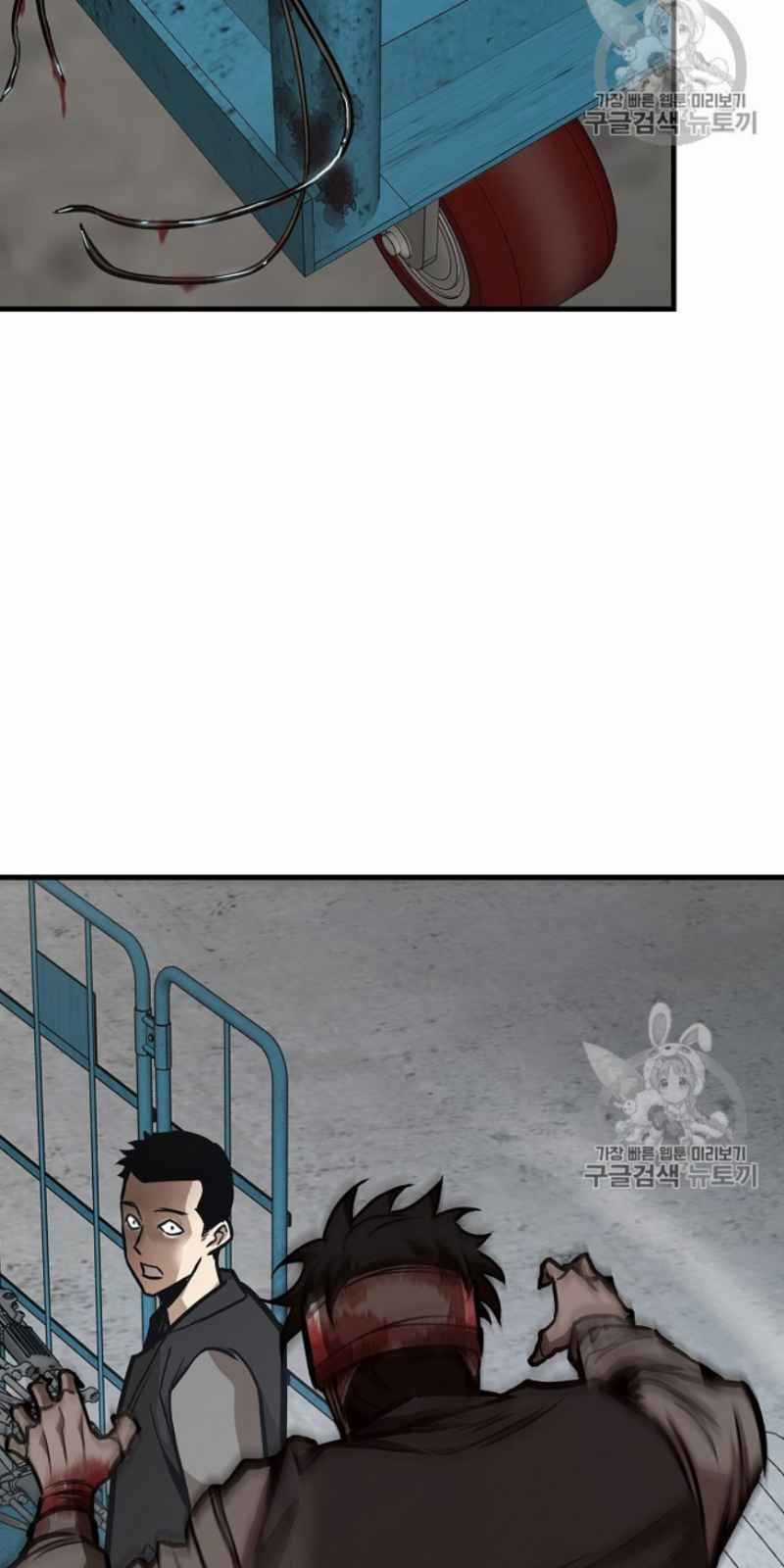 Return Survival - Chương 59 - Trang 22