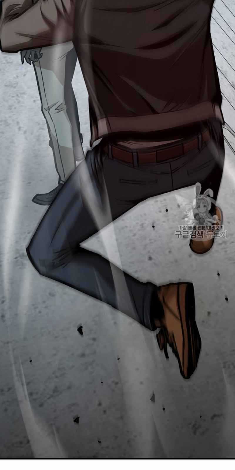 Return Survival - Chương 59 - Trang 23