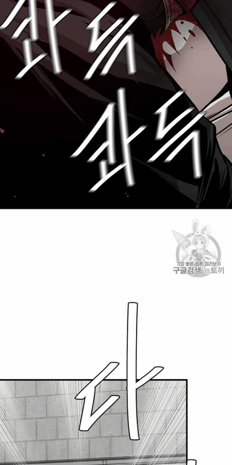 Return Survival - Chương 59 - Trang 27