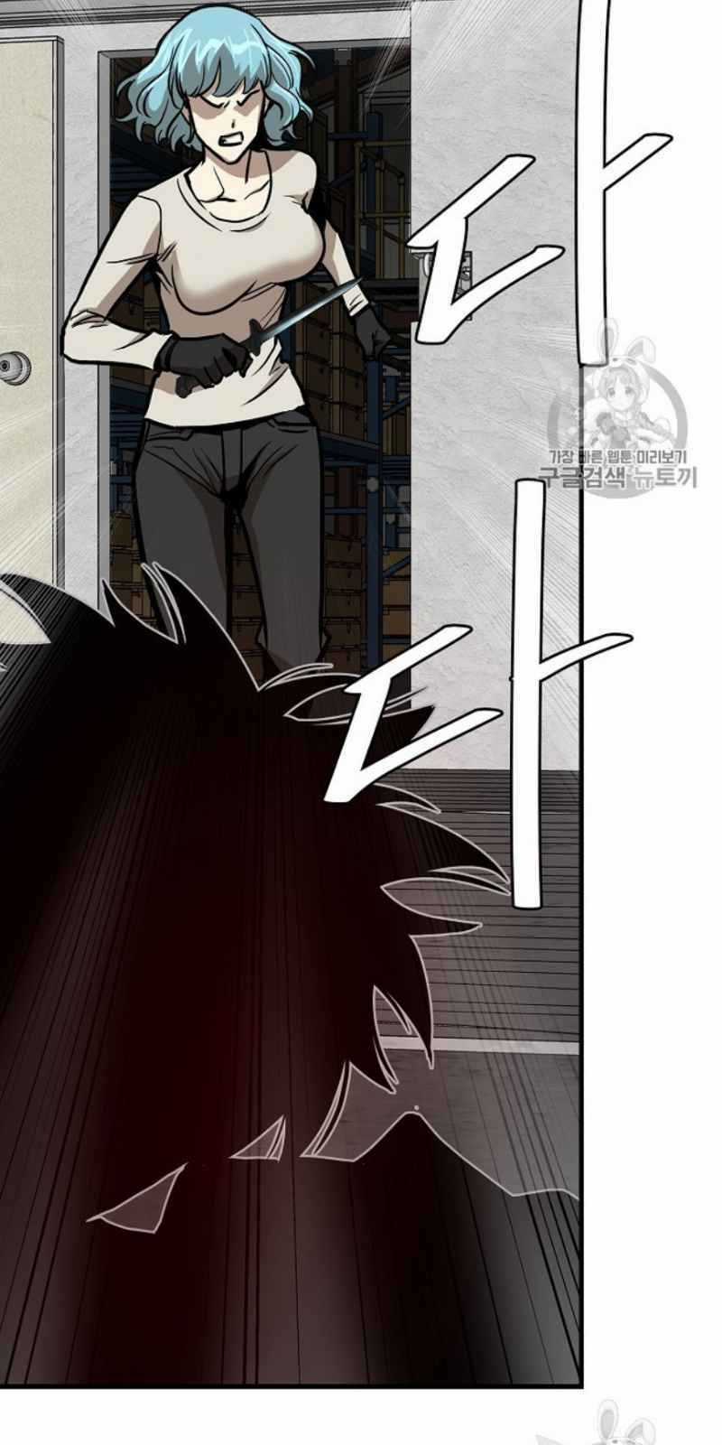 Return Survival - Chương 59 - Trang 28