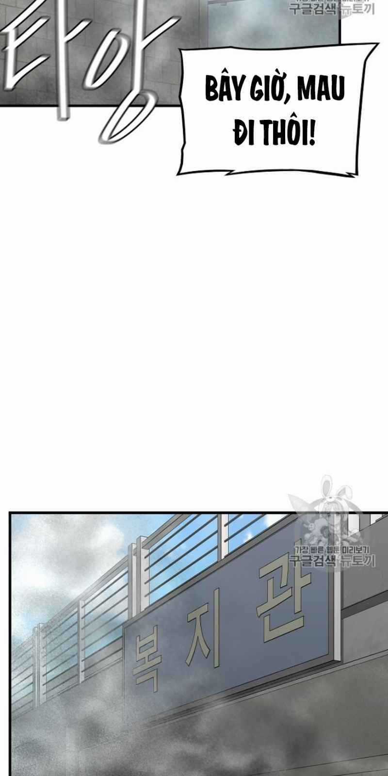 Return Survival - Chương 59 - Trang 45