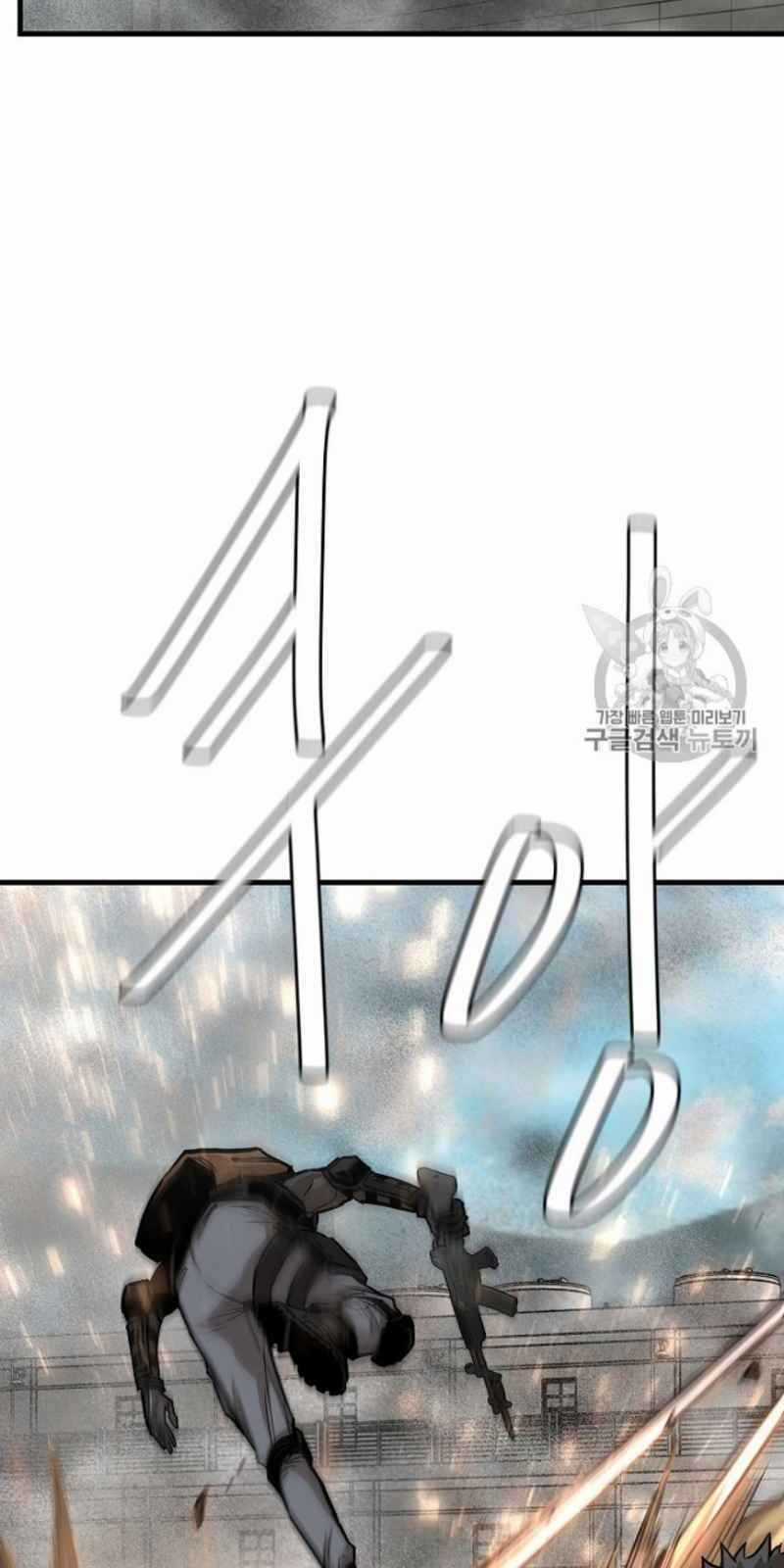 Return Survival - Chương 59 - Trang 46