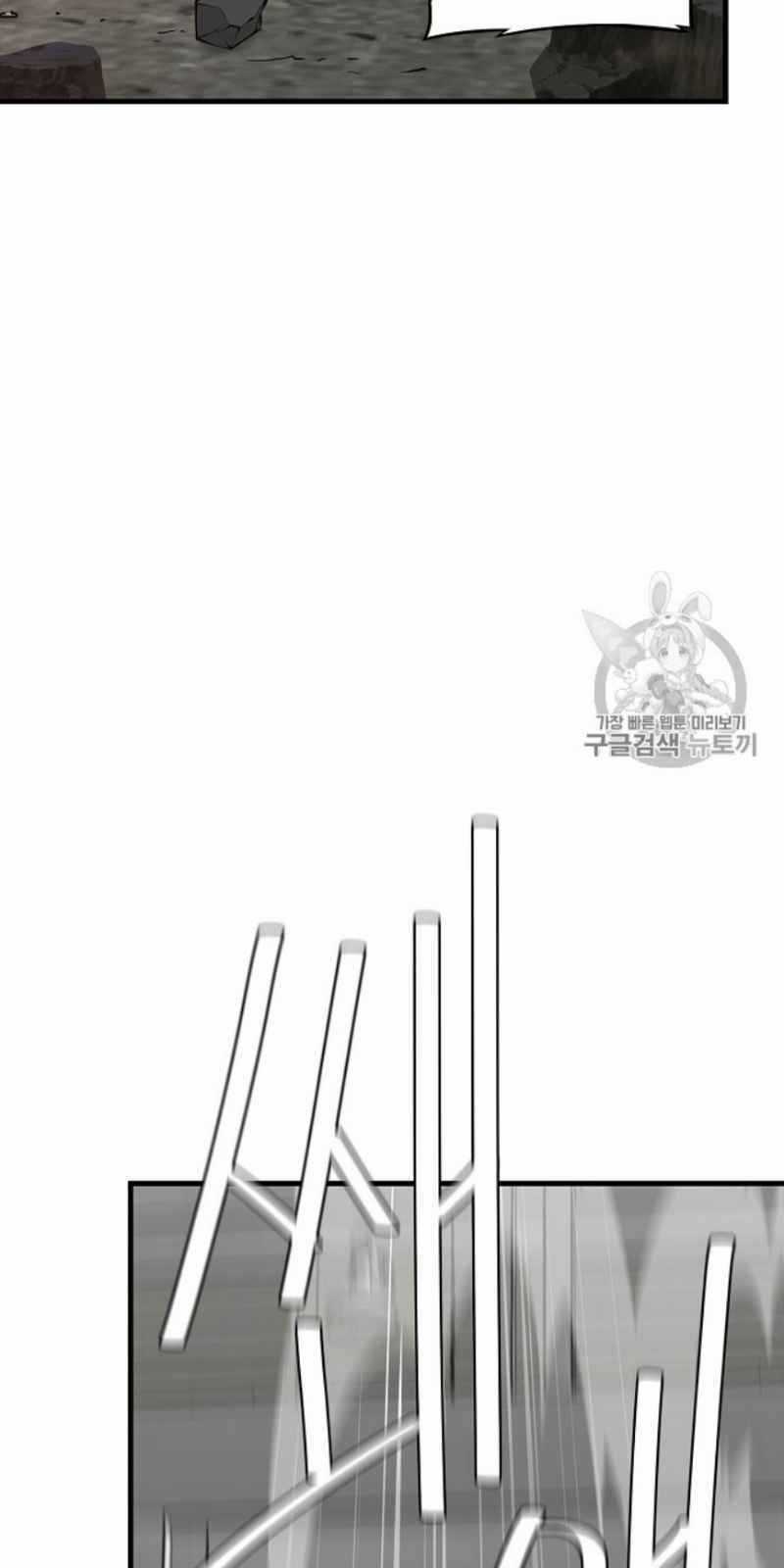 Return Survival - Chương 59 - Trang 64