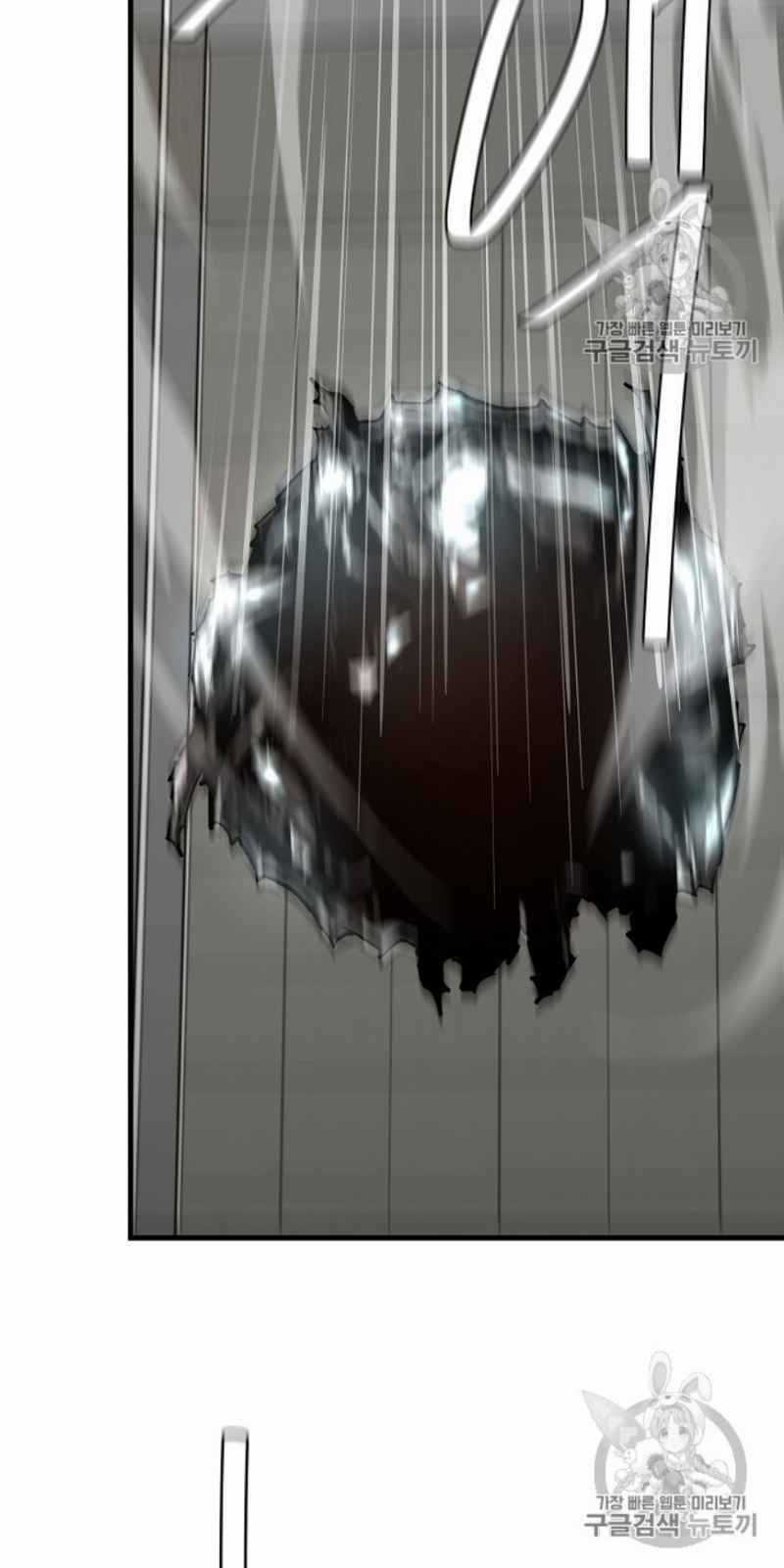 Return Survival - Chương 59 - Trang 65