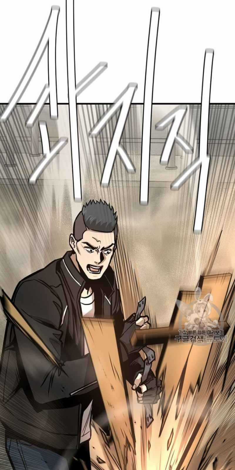 Return Survival - Chương 59 - Trang 66